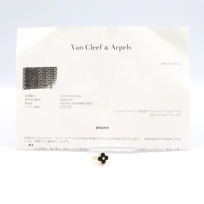 Van Cleef & Arpels Ring Vintage Alhambra Onyx 18k Diamond — view 8