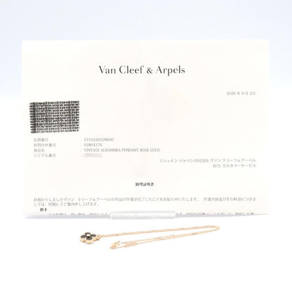 Van Cleef & Arpels Necklace Vintage Alhambra Onyx 41.5 18k Pink Gold Diamond — view 4