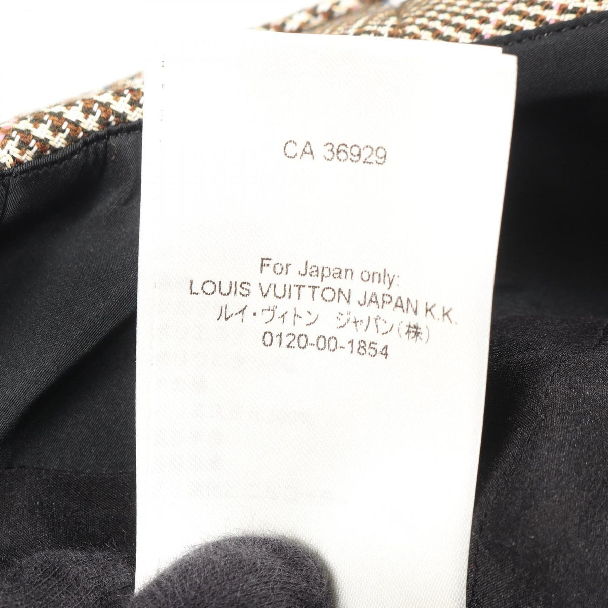 Louis Vuitton Dress Houndstooth Cami Wool Nylon — view 6
