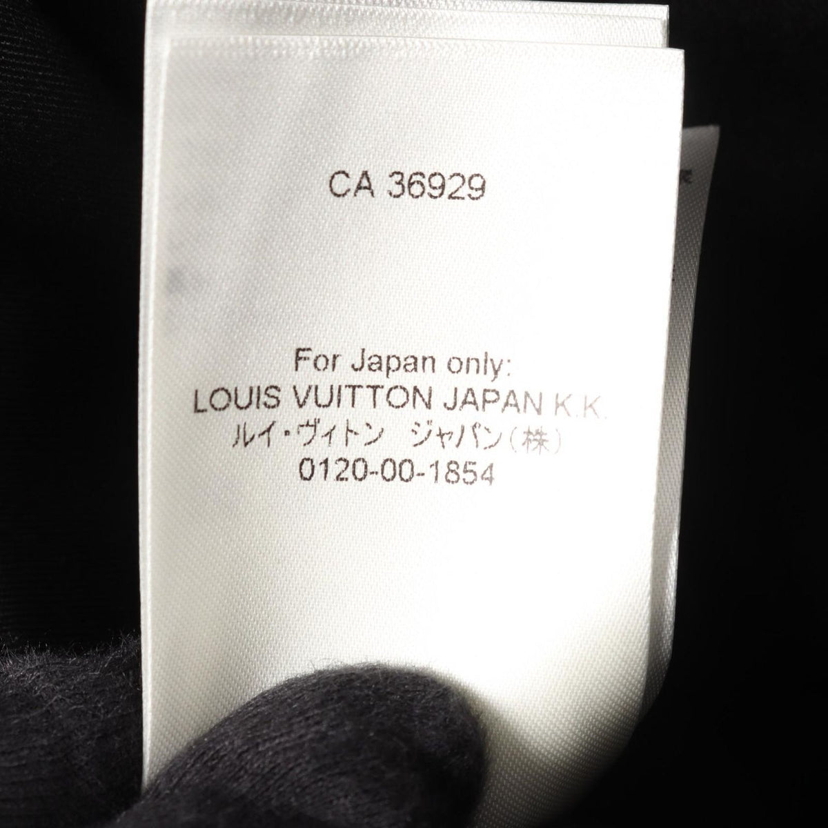 Louis Vuitton Dress Velour Switch Silk Cotton — view 6