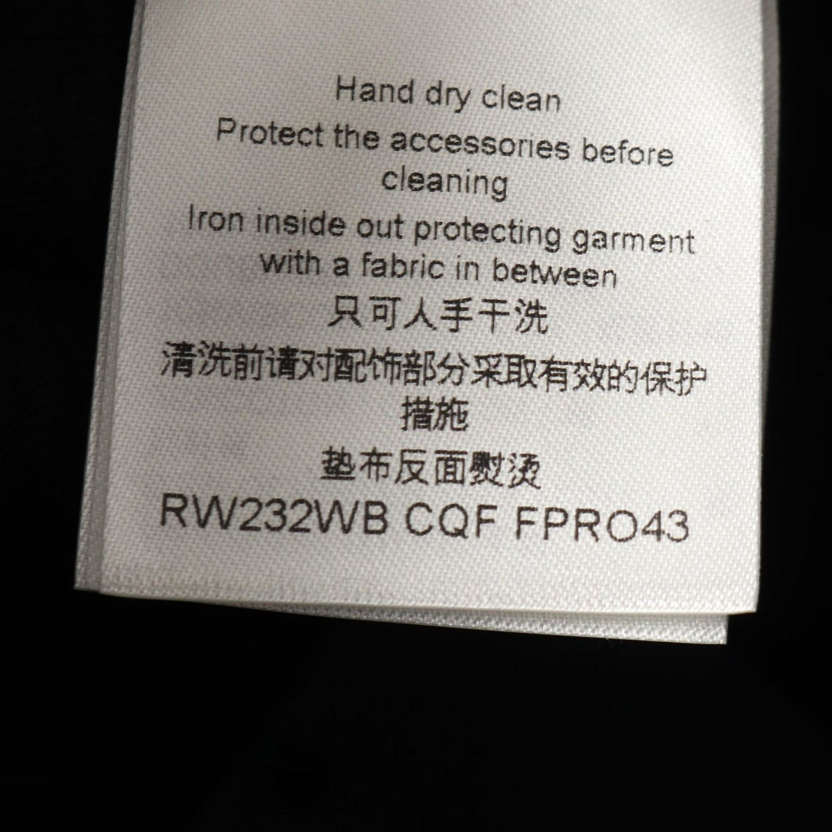 Louis Vuitton Dress Velour Switch Silk Cotton — view 4