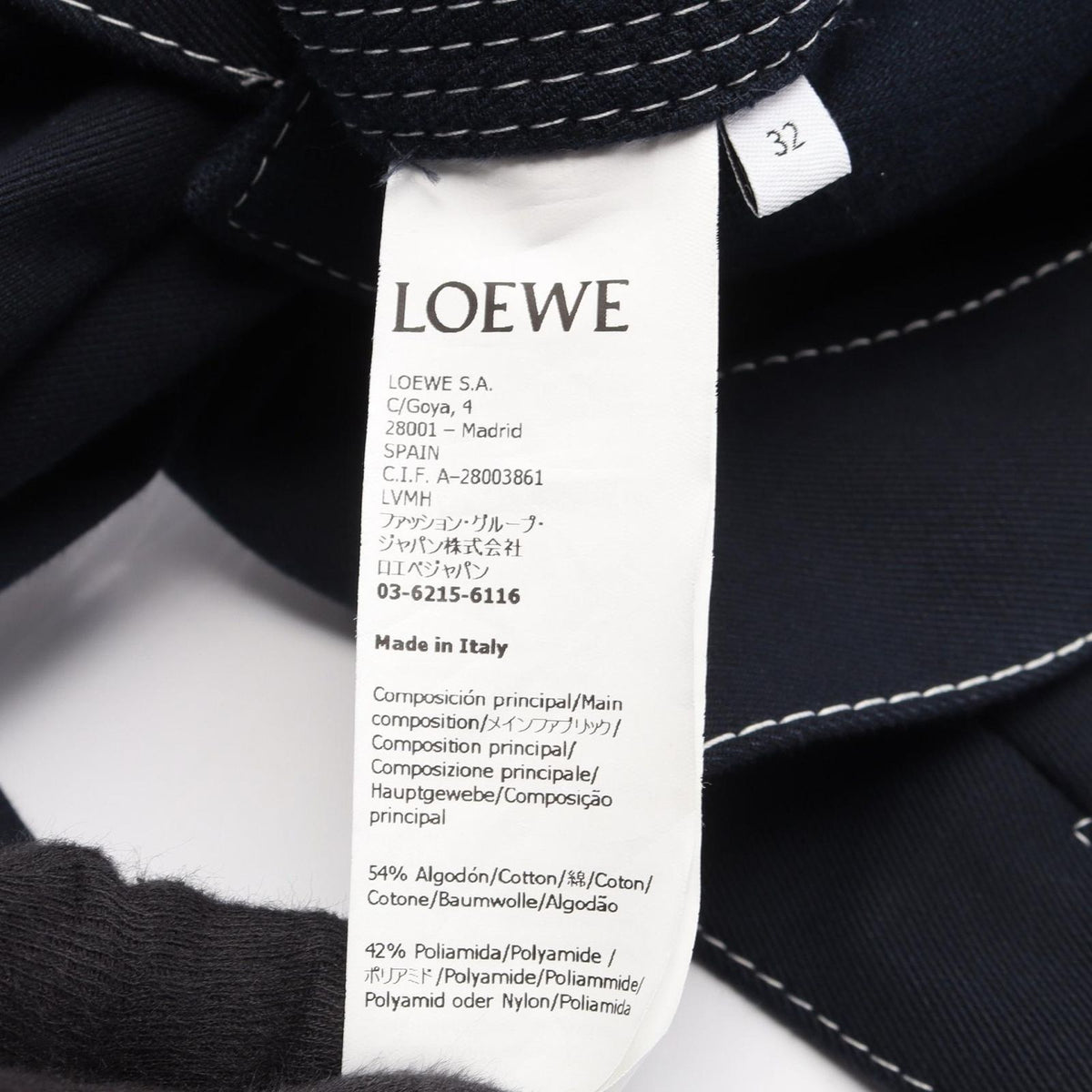 Loewe Anagram Hooded Cropped Cotton Nylon Jacket — view 4