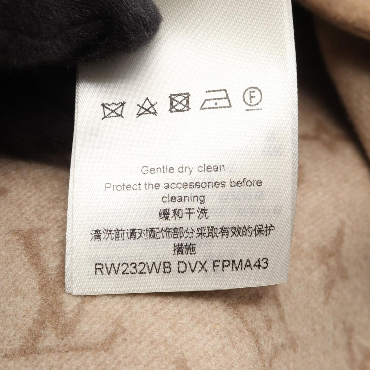 Louis Vuitton Slowie Long Bomber Wool Silk Coat — view 4