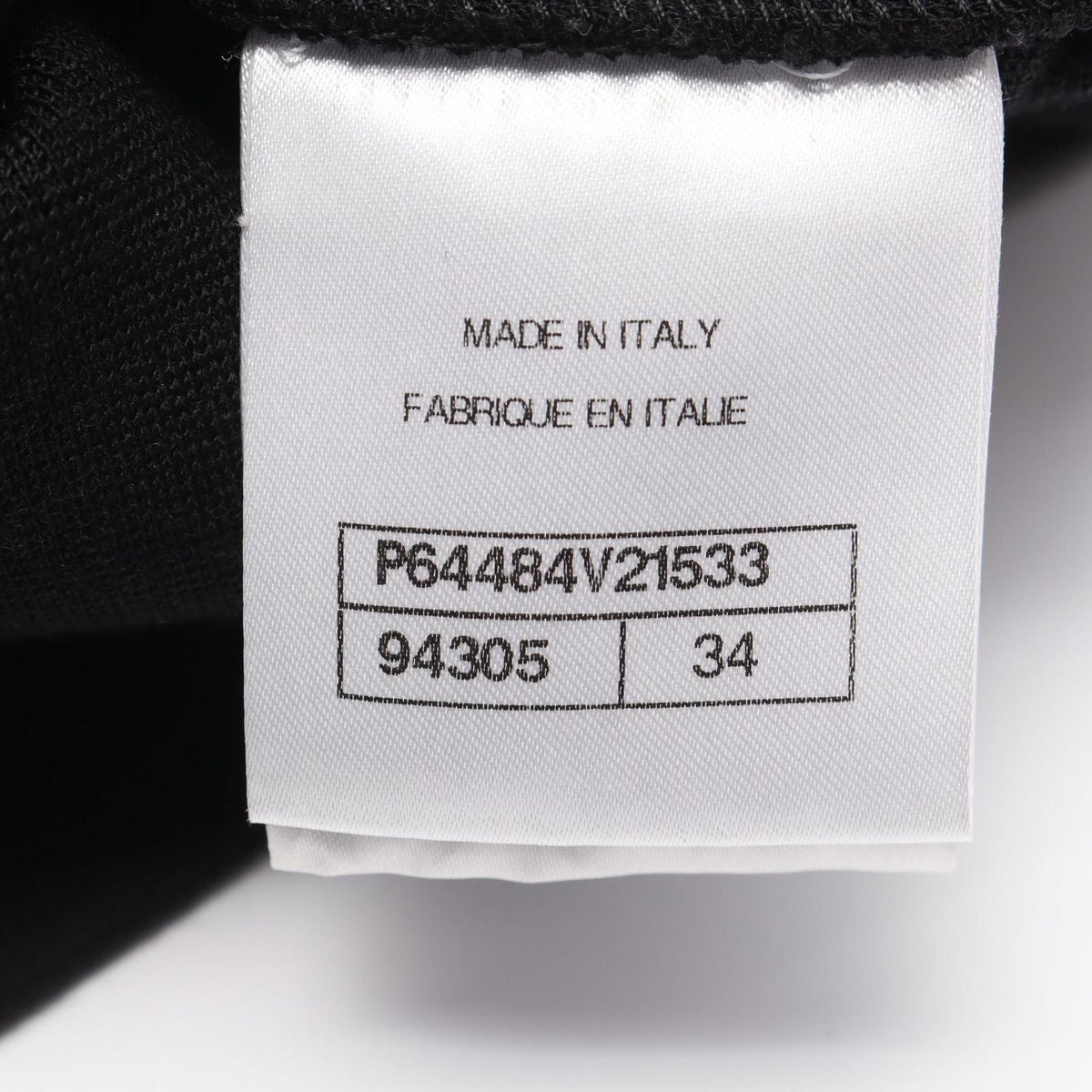 Chanel Tank Top CC Logo Ruffle Wool — view 4