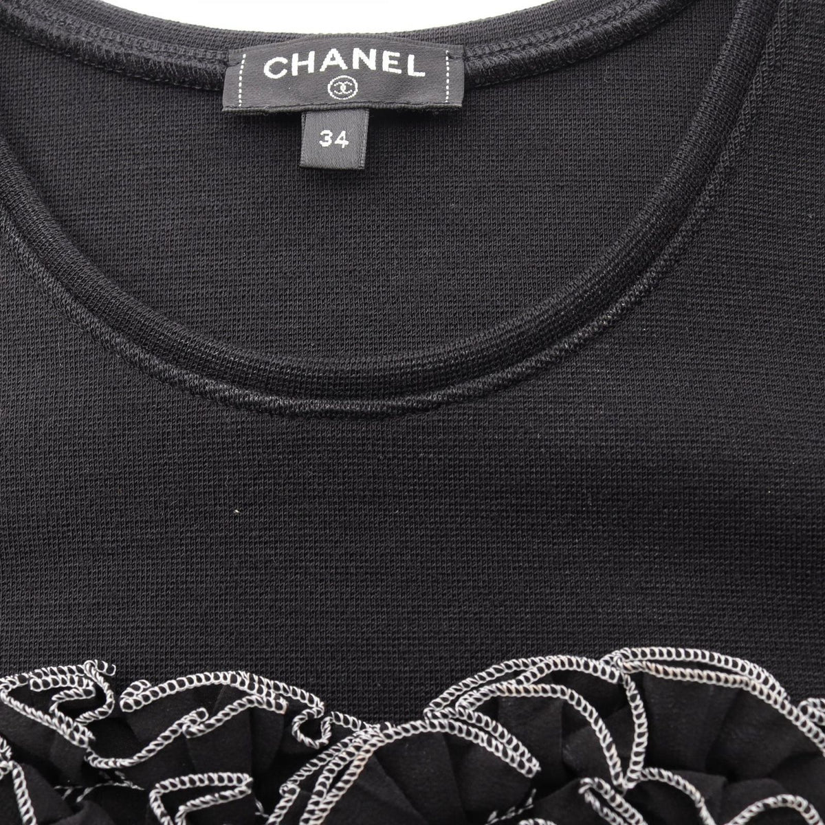 Chanel Tank Top CC Logo Ruffle Wool — view 6