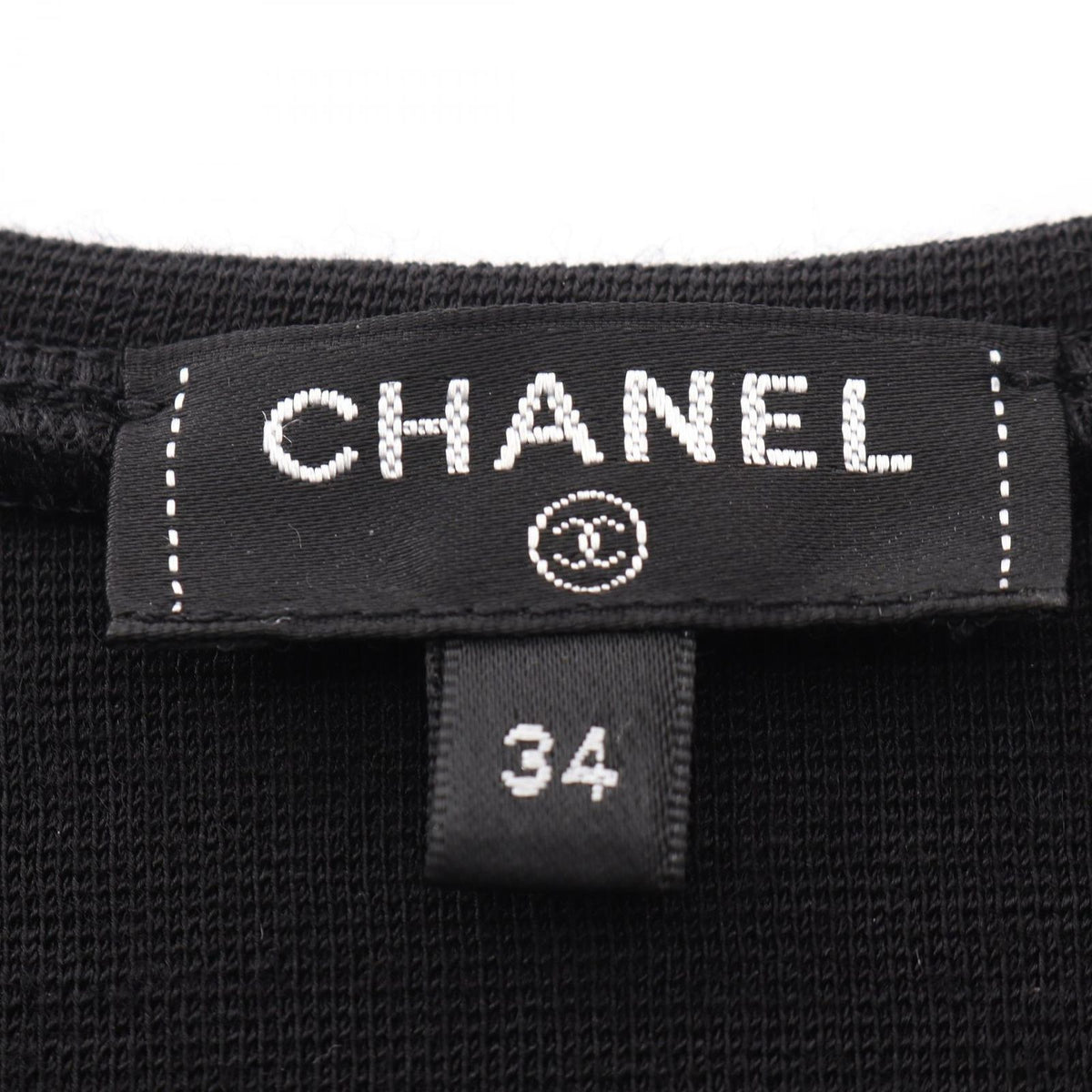 Chanel Tank Top CC Logo Ruffle Wool — view 3