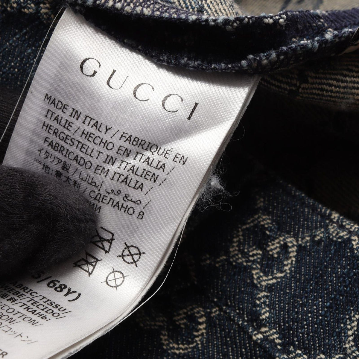 Gucci Skirt GG Jacquard Cotton Denim — view 5