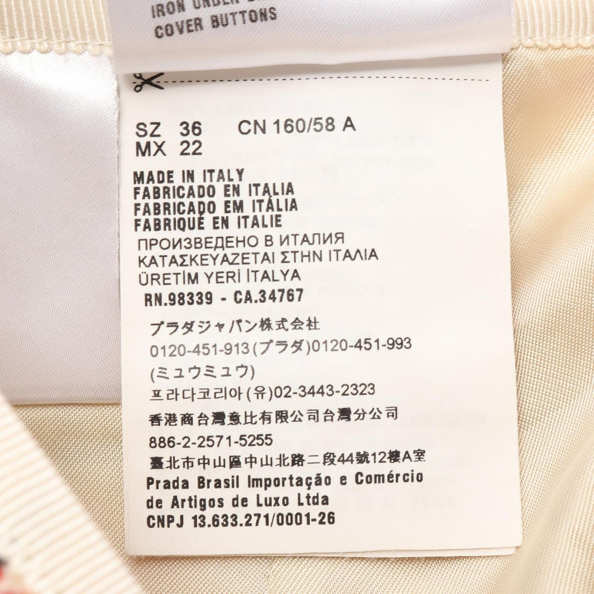 Miu Miu Skirt Plaid Wool — view 4