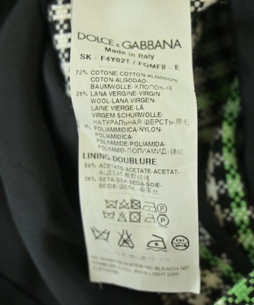 Dolce & Gabbana Knee Length Skirt — view 4