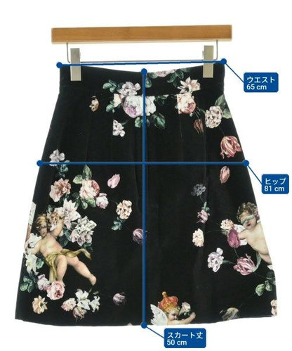 Dolce & Gabbana Mini Skirt — view 7