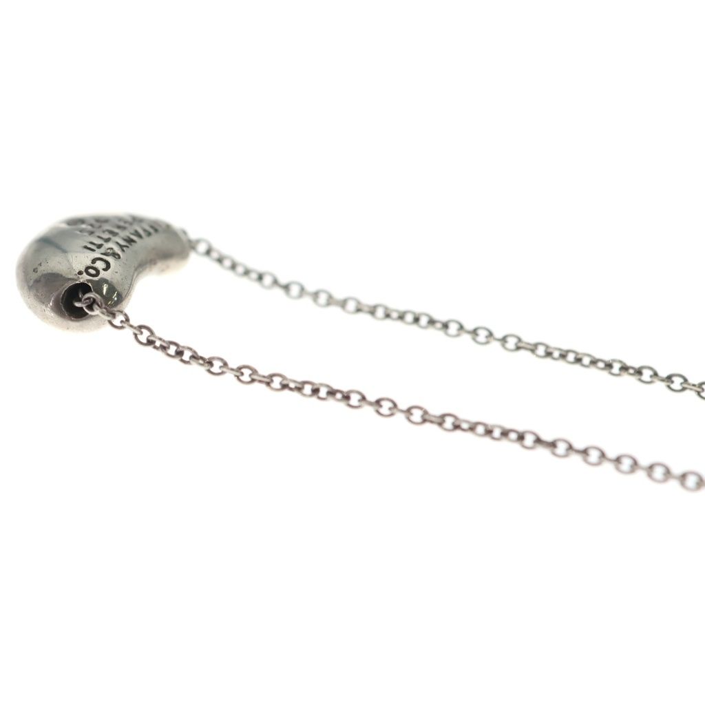 Tiffany & Co Bean Pendant Silver — view 6