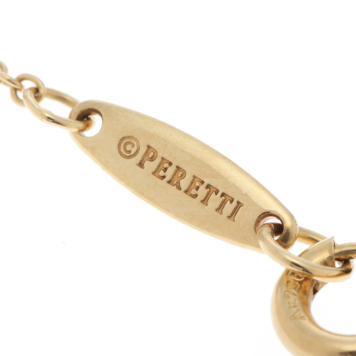 Tiffany & Co by the Yard BL YG Bracelet 18k Gold — view 5