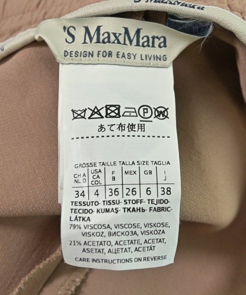 Max Mara 'S Trousers Pants — view 3