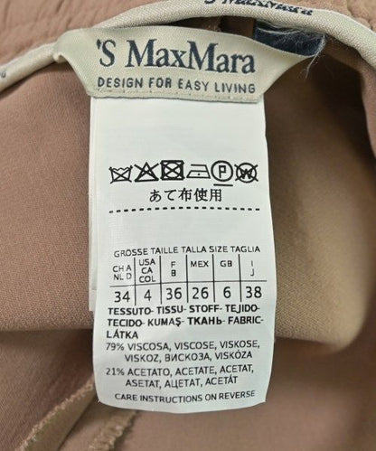 Max Mara 'S Trousers Pants — view 3
