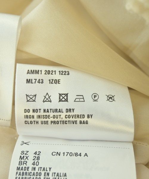 Miu Miu Jacket Beige — view 4