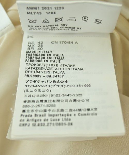 Miu Miu Jacket Beige — view 5
