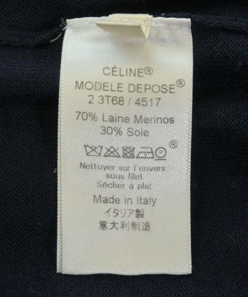 Celine Vest Navy — view 4