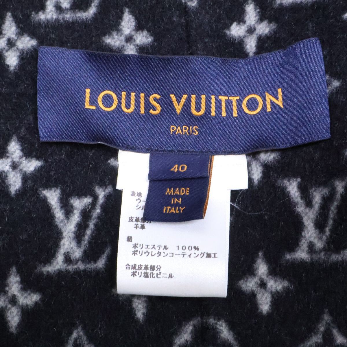 Louis Vuitton Lining Monogram Silk Blend Wool Hoody Cape 40 — view 5