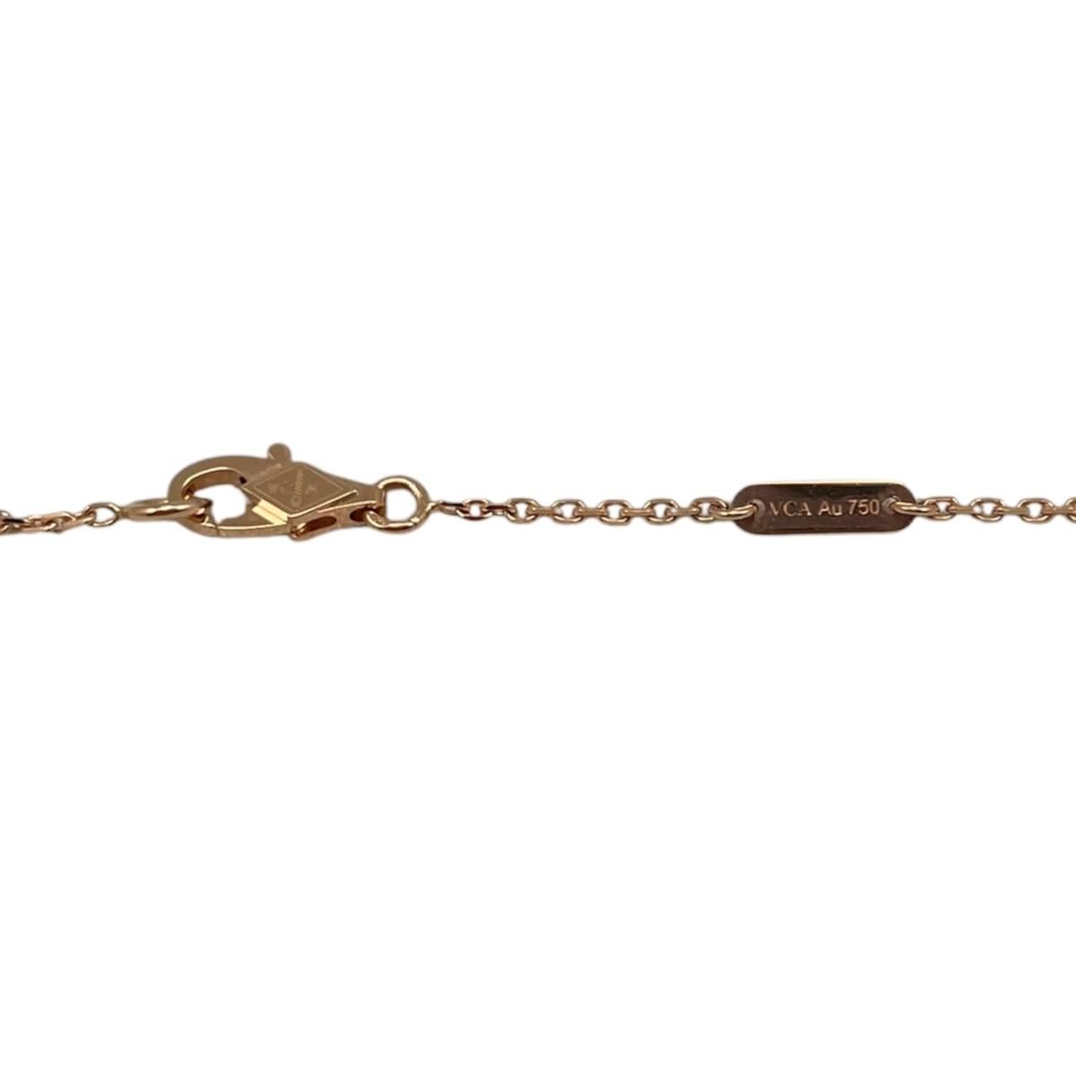 Van Cleef & Arpels Necklace Suit Alhambra Pendant Rose Gold&arpels — view 7