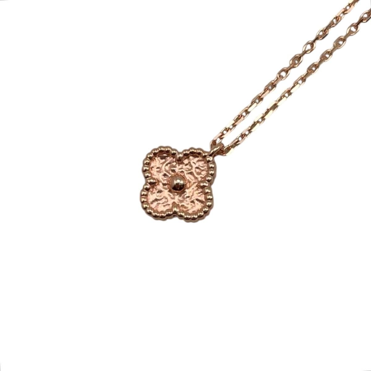 Van Cleef & Arpels Necklace Suit Alhambra Pendant Rose Gold&arpels — view 2