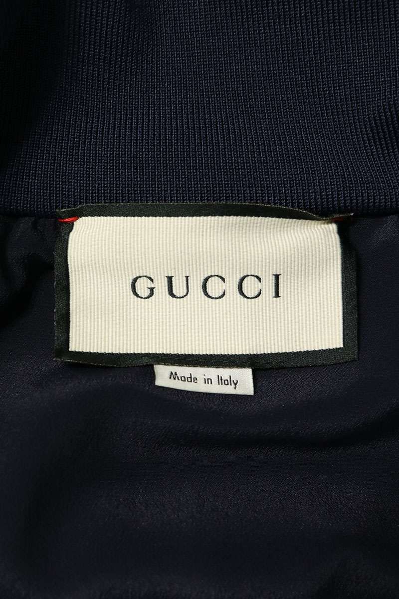 Gucci GG Multicolor Sequin Dress — view 3