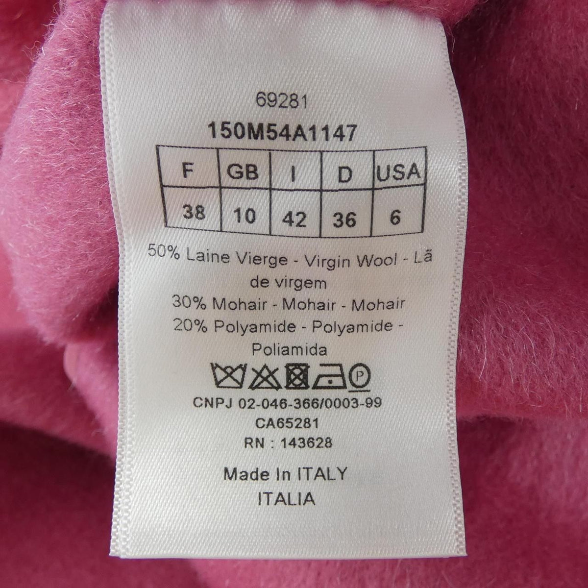 Dior Coat Pink — view 3