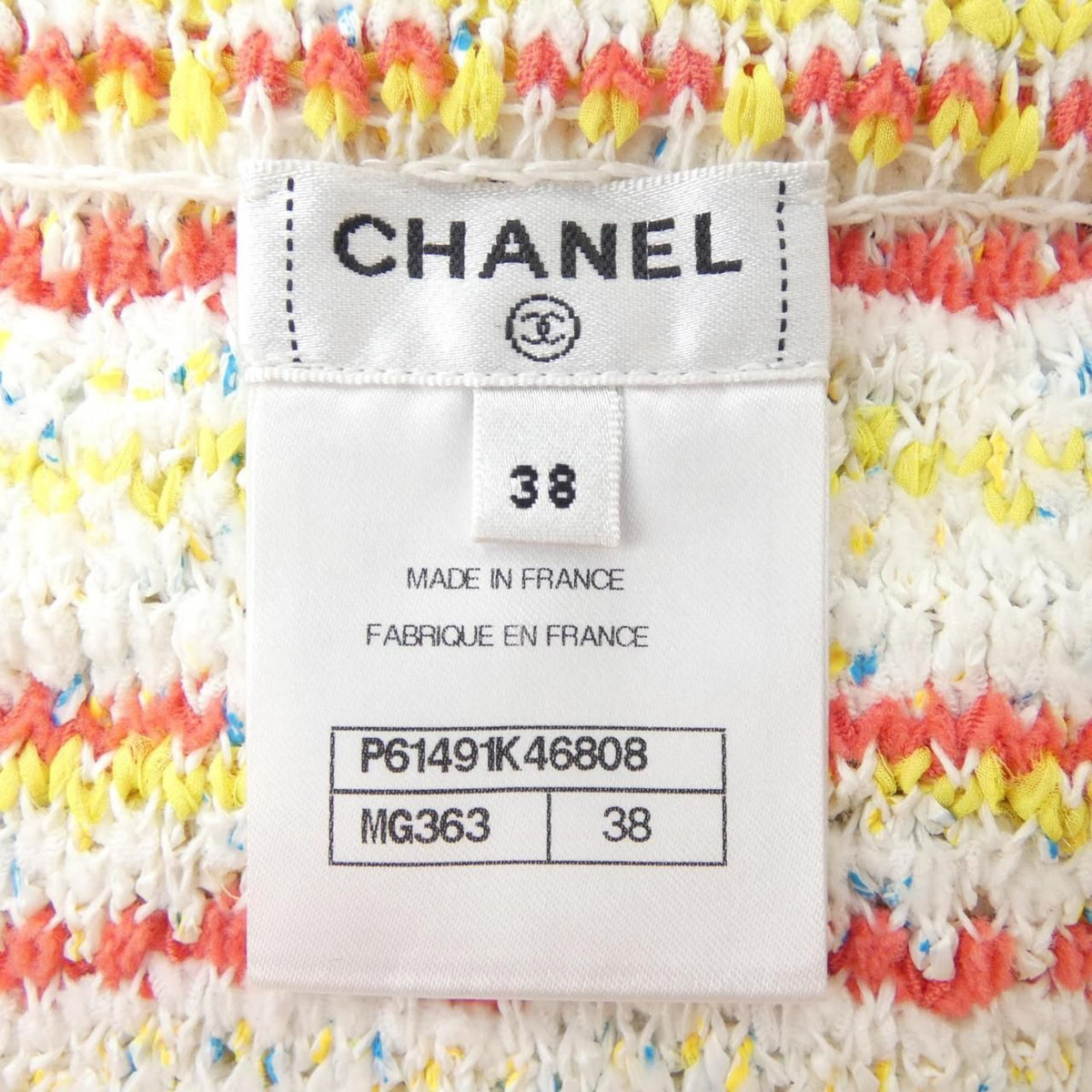 Chanel Skirt White — view 4