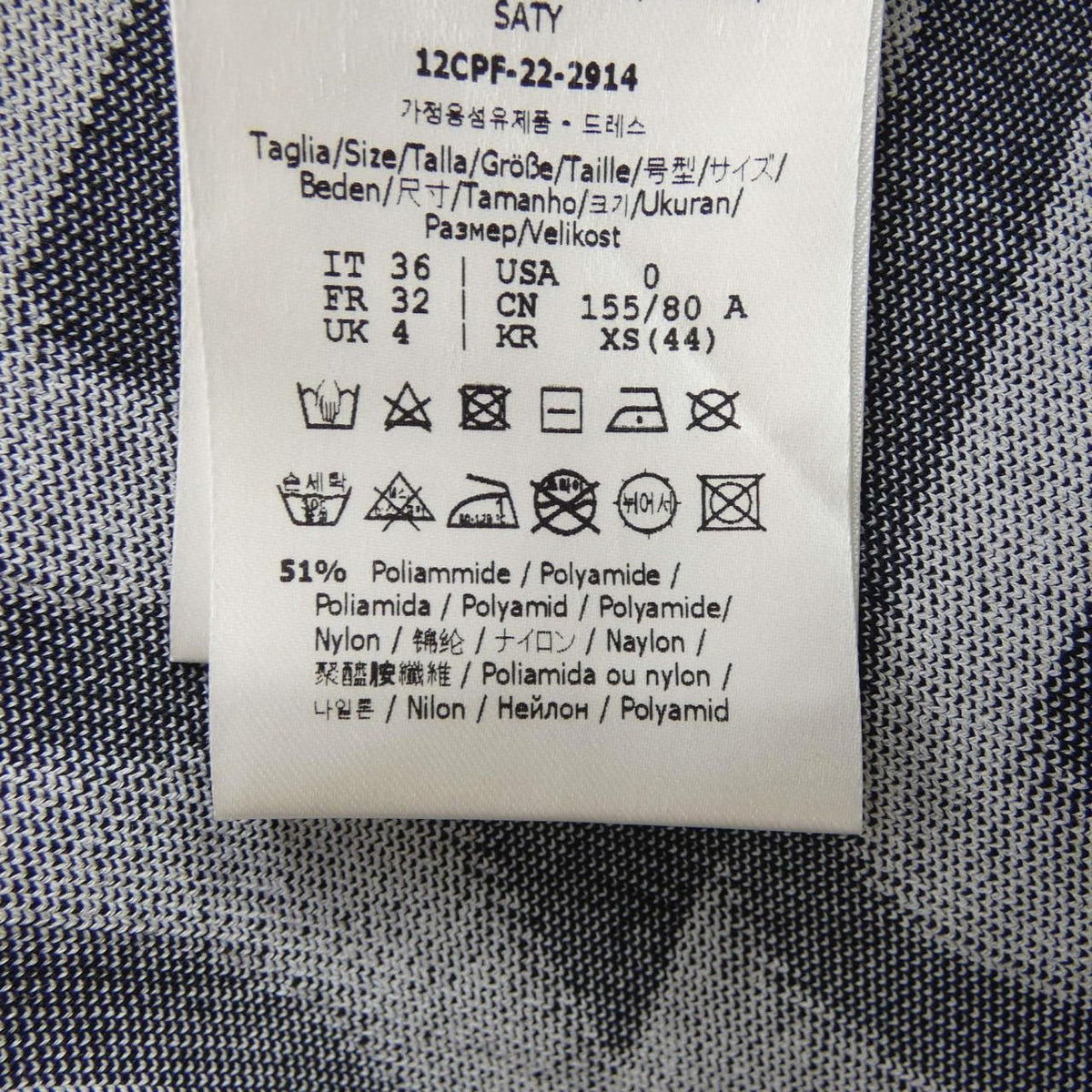 Fendi Amds Dress White — view 3