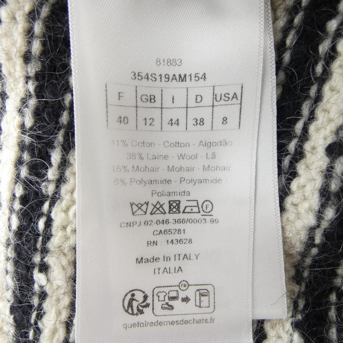 Dior Knit Sweater White — view 3