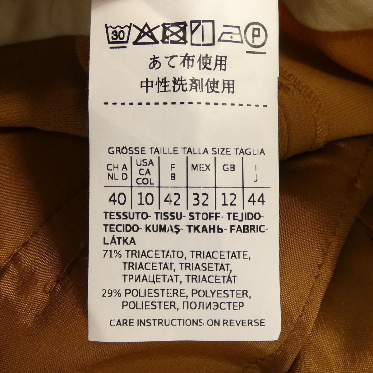 Max Mara Studio Pants — view 3