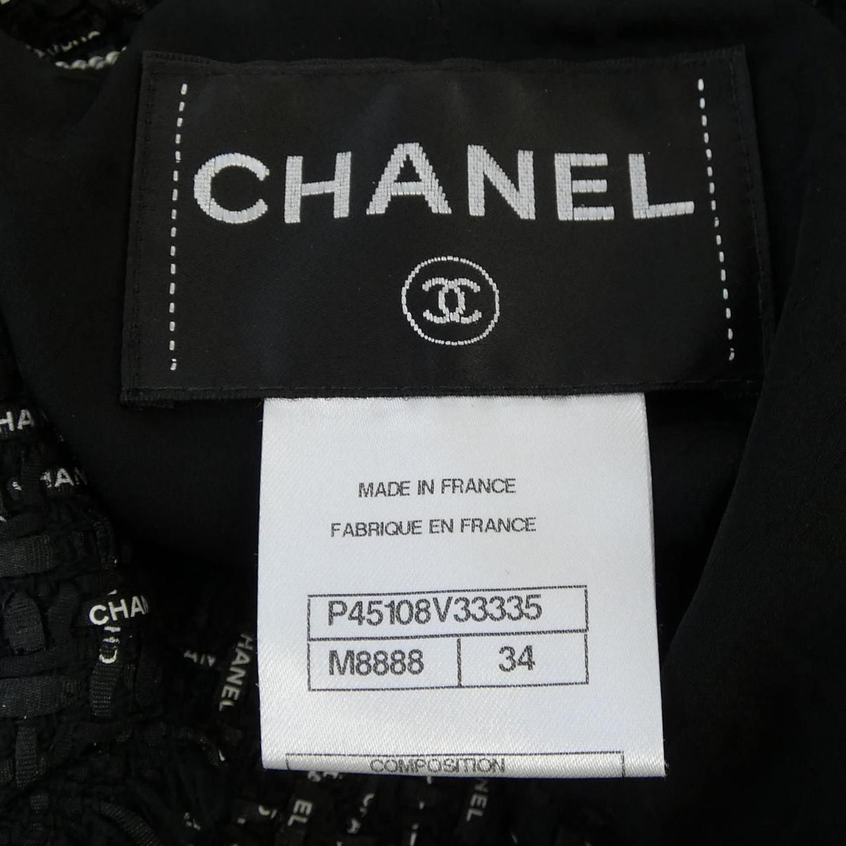 Chanel Jacket Black — view 4
