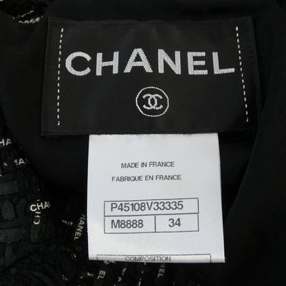 Chanel Jacket Black — view 4