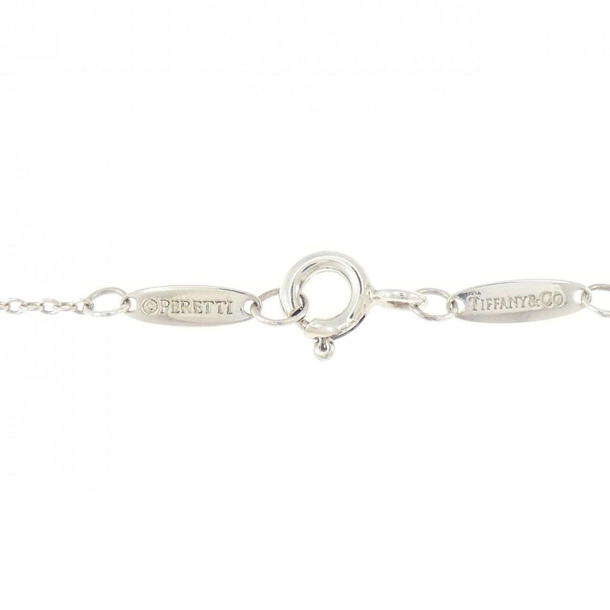 Tiffany & Co by the Yard Bracelet — view 4