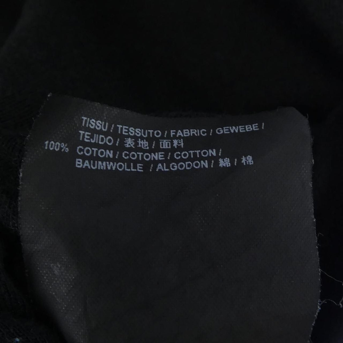 Saint Laurent T-Shirt Black — view 3