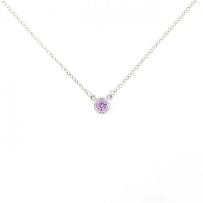 Tiffany & Co by the Yard Necklace