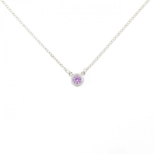 Tiffany & Co by the Yard Necklace