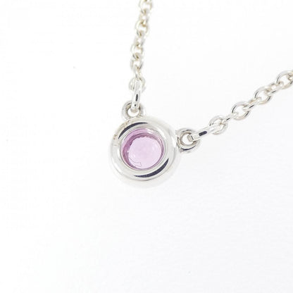 Tiffany & Co by the Yard Necklace — view 4