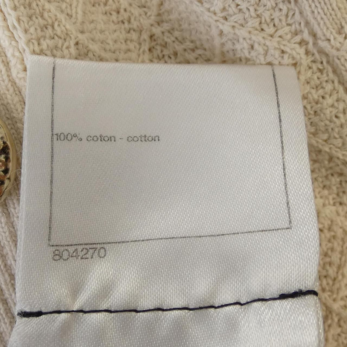 Chanel Knit Sweater Beige — view 3