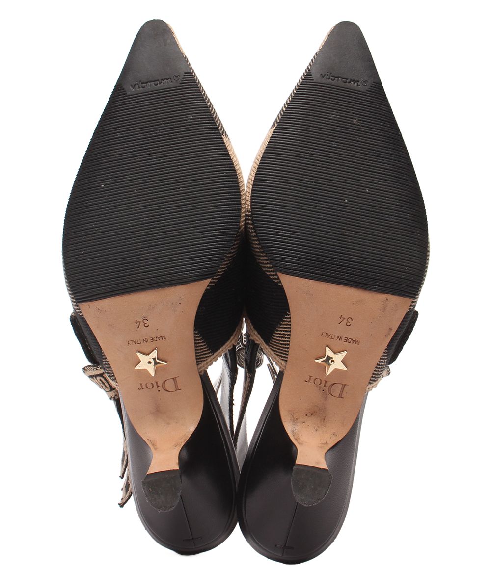 Dior Pumps Slingback Jade All Heels — view 6
