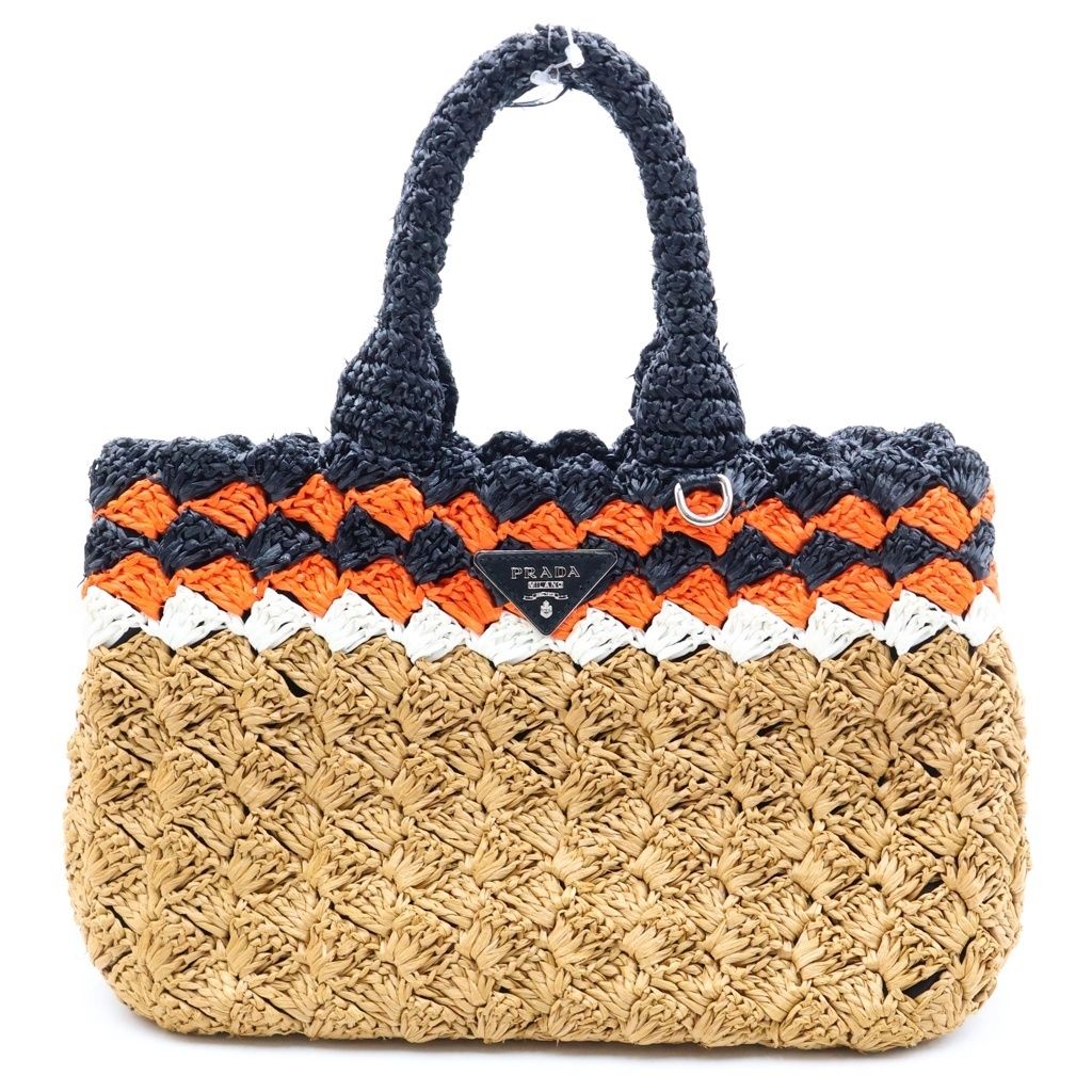 Prada Triangle Logo Basket Bag Handbag Black Brown Orange Raffia