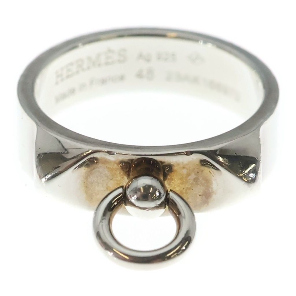 Hermes Collier de Champagne Silver Ring