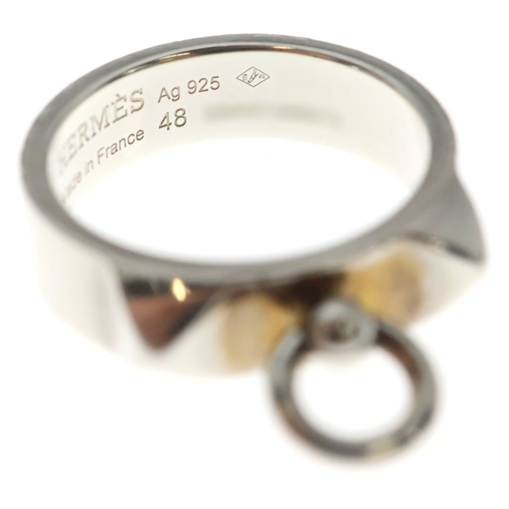 Hermes Collier de Champagne Silver Ring — view 5