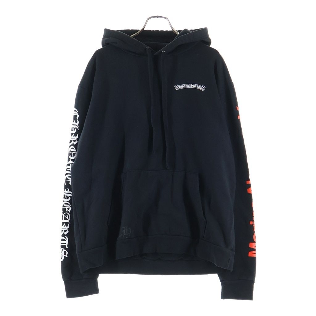 Chrome Hearts Marina Abramovic Back Graphic Print Pullover Hoodie Black — view 2