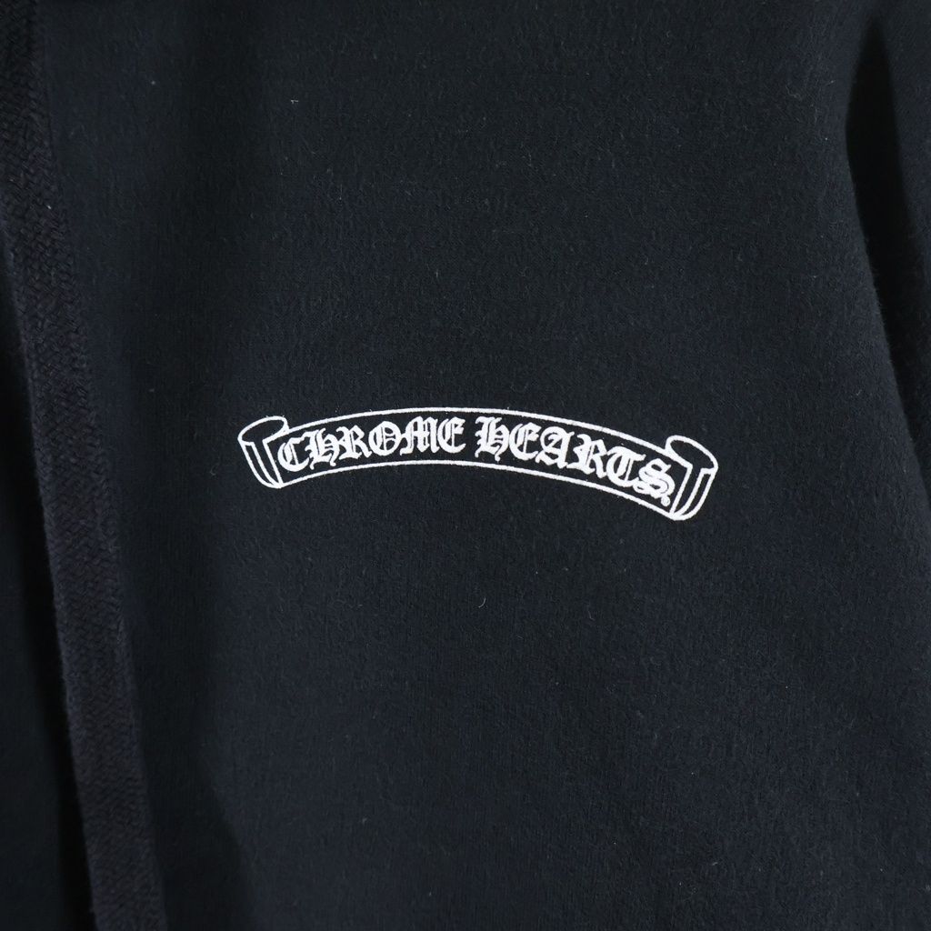 Chrome Hearts Marina Abramovic Back Graphic Print Pullover Hoodie Black — view 3