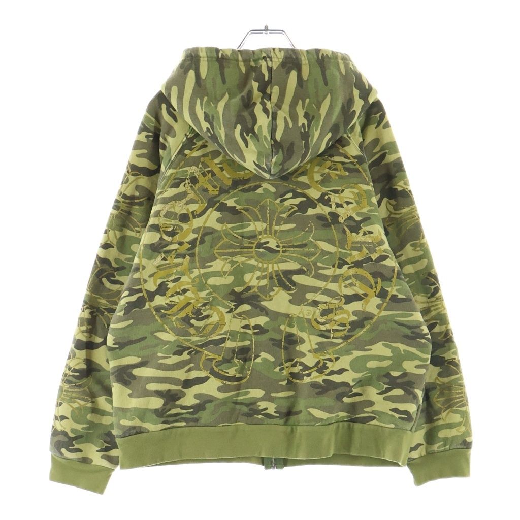 Chrome Hearts Vintage Thrml Sweatshirt HD Zip CH Plus Sleeve CH Print Zip — view 2