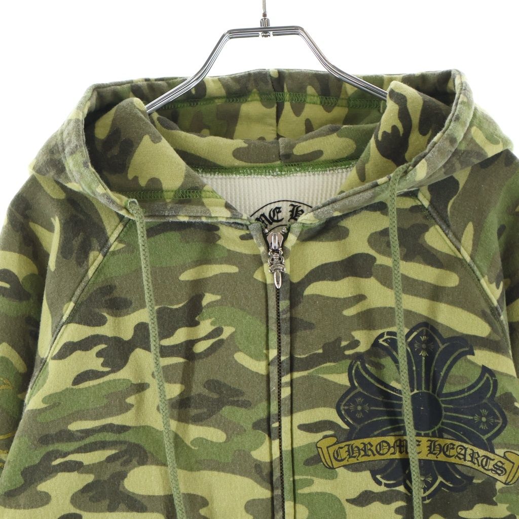 Chrome Hearts Vintage Thrml Sweatshirt HD Zip CH Plus Sleeve CH Print Zip — view 3