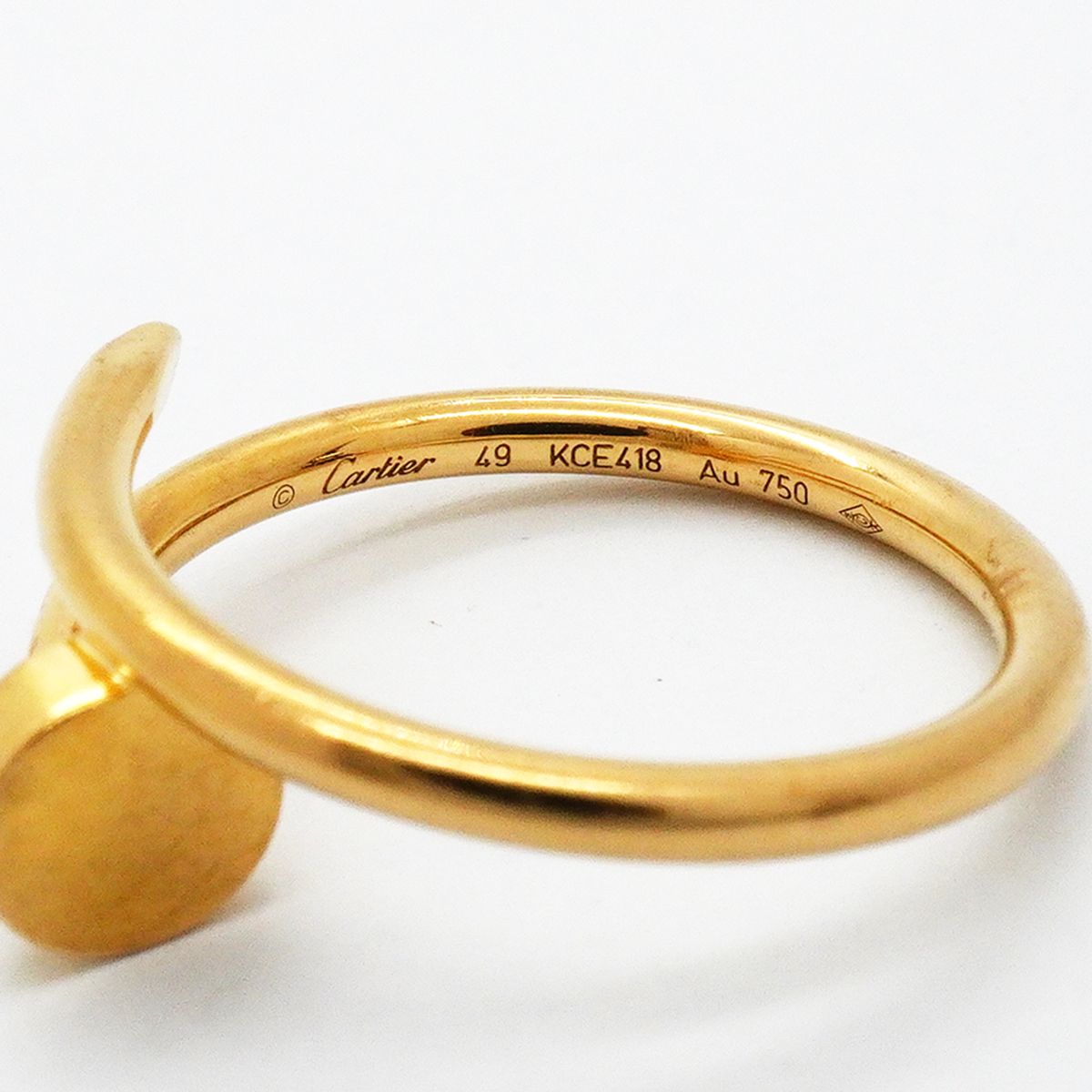 Cartier Ring Juste un Clou SM 18k Yellow Gold — view 4