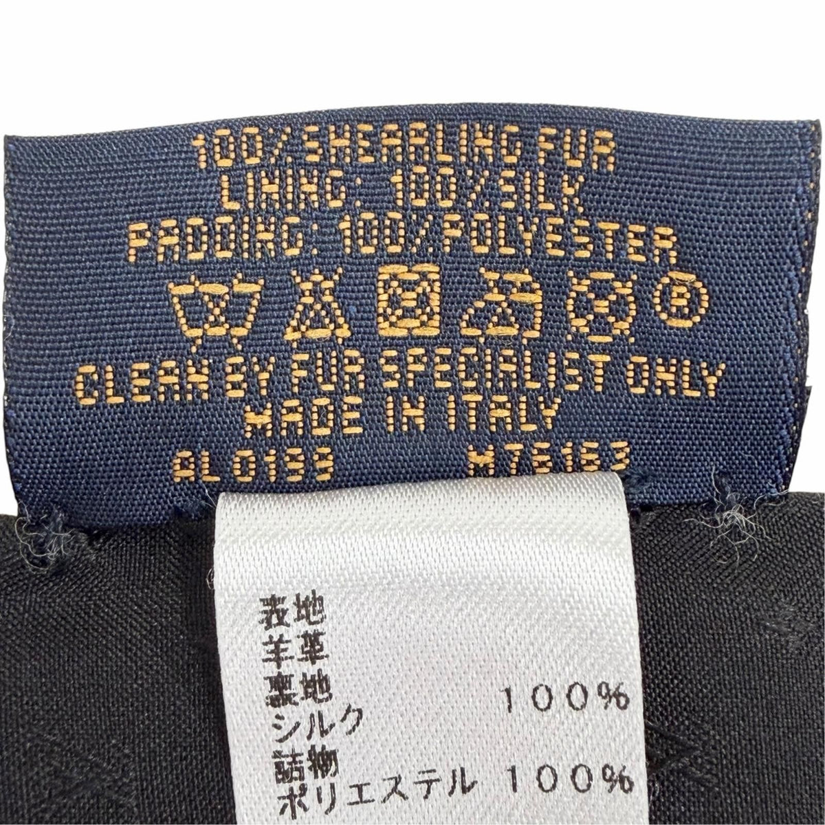Louis Vuitton Echarpe Graphic LV Shearling Scarf Lining Silk Beige — view 7