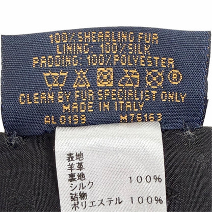 Louis Vuitton Echarpe Graphic LV Shearling Scarf Lining Silk Beige — view 7