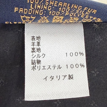 Louis Vuitton Echarpe Graphic LV Shearling Scarf Lining Silk Beige — view 8